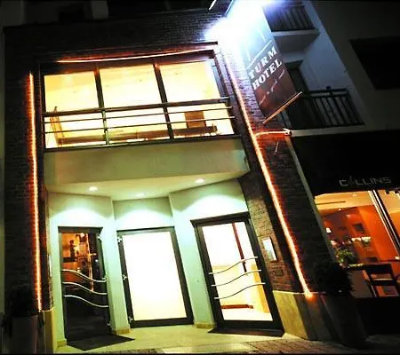 تيرم 4* فرانكفورت